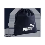 Puma Tornazsák 7994402 Sötétkék