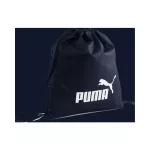 Puma Tornazsák 7994402 Sötétkék
