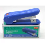 Max Tűzőgép HD-50 Kék