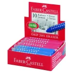 Faber-Castell Radír Színes Grip 2001