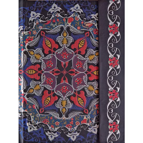 Boncahier Napló Indostán 15x11 cm Lila