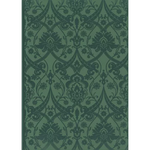 Boncahier Napló Velvet A/4 Méretű 144 Oldal Zöld Plüss Borítás Sima Belív