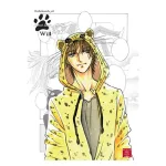Pigna Füzet A/4 42 Lapos Vonalas Animal Spirit Vegyes Minta