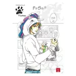 Pigna Füzet A/4 42 Lapos Vonalas Animal Spirit Vegyes Minta