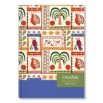 PD Tanári Zsebkönyv 2026-2027 Morocco