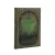 Paperblanks Keményfedeles Notesz Midi 12x18 cm Vonalas Lord of the Rings Power of the Fellowship
