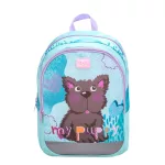 Belmil Ovis Táska Kiddy 305-4 Puppy