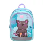 Belmil Ovis Táska Kiddy 305-4 Puppy