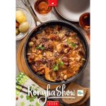 Realsystem Falinaptár 48x33 cm Konyhashow 2026