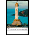 Realsystem Falinaptár 33x46 cm All Around The World 2026