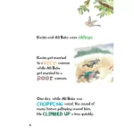 Napraforgó Easy Reading: Level 3 - Ali Baba