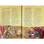 Napraforgó Klasszikusok magyarul-angolul: Utazás a Föld középpontja felé