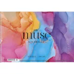 Shkolyaryk Spirálos Vázlatfüzet A/4 220 g 20 Lapos Aquarelle Muse