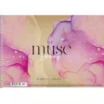 Shkolyaryk Spirálos Vázlatfüzet A/4 150 g 30 Lapos Drawing Muse