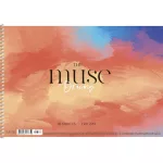 Shkolyaryk Spirálos Vázlatfüzet A/4 150 g 30 Lapos Drawing Muse