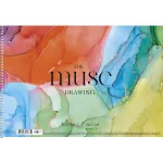 Shkolyaryk Spirálos Vázlatfüzet A/4 150 g 30 Lapos Drawing Muse