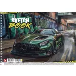 Shkolyaryk Spirálos Vázlatfüzet A/4 120 g 30 Lapos Stand Your Ground Vegyes Mintákban