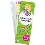 Napraforgó Könyvek Könyv Tornáztasd Az Agyadat! 7-8 Éveseknek