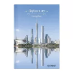 Street Notesz A/4 Négyzetrácsos Keményfedeles 96 Lapos Skyline Vegyes Mintákban