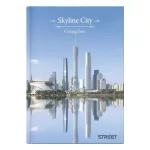 Street Notesz A/5 Vonalas Keményfedeles 96 Lapos Skyline Vegyes Mintákban